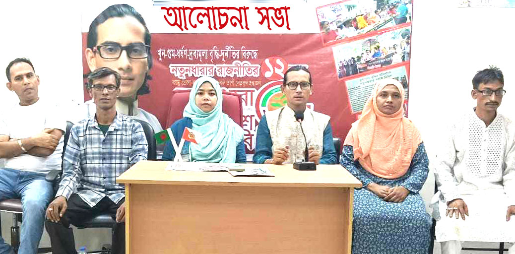 সাংবাদিকদের রুটি-রুজি নিয়ে খেলবেন না : মোমিন মেহেদী 5 3 may 2025