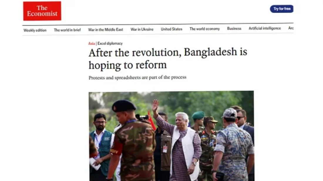 জুলাই সনদ একটি ‘নতুন বাংলাদেশে’র সূচনা করবে,৯ মাস পরও বড় পরিবর্তন সহজ হচ্ছে না 5 375e461c7f37bdb17e582879d872f86b 68277e5929cc9