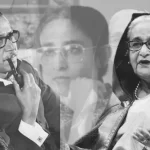 আওয়ামী লীগের ভ্রাতৃপ্রতিম সংগঠনগুলোও হলো নিষিদ্ধ
