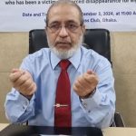 জামায়াতে ইসলামীর ভারপ্রাপ্ত সেক্রেটারি জেনারেল এটিএম মা’ছুম