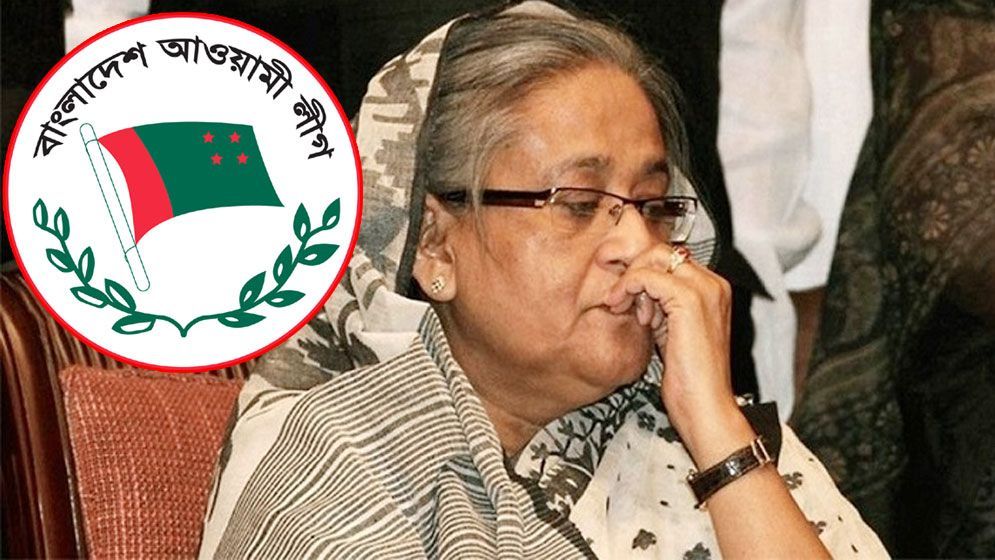 শেখ হাসিনা তার শাসনামলেই আওয়ামী লীগের মৃত্যু নিশ্চিত করেন 5 BAL pic 681f85d7878d5 1 6821fb55e95ef
