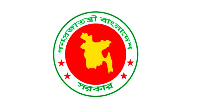শিক্ষাপ্রতিষ্ঠানে শিক্ষক নিয়োগে নারী কোটা বাতিল 5 Gov original 1743061172