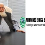 জনস্বাস্থ্য প্রকৌশল অধিদপ্তর: প্রধান প্রকৌশলী তুষার মোহন’র বিরুদ্ধে অনিয়ম ও দুর্নীতির অভিযোগ