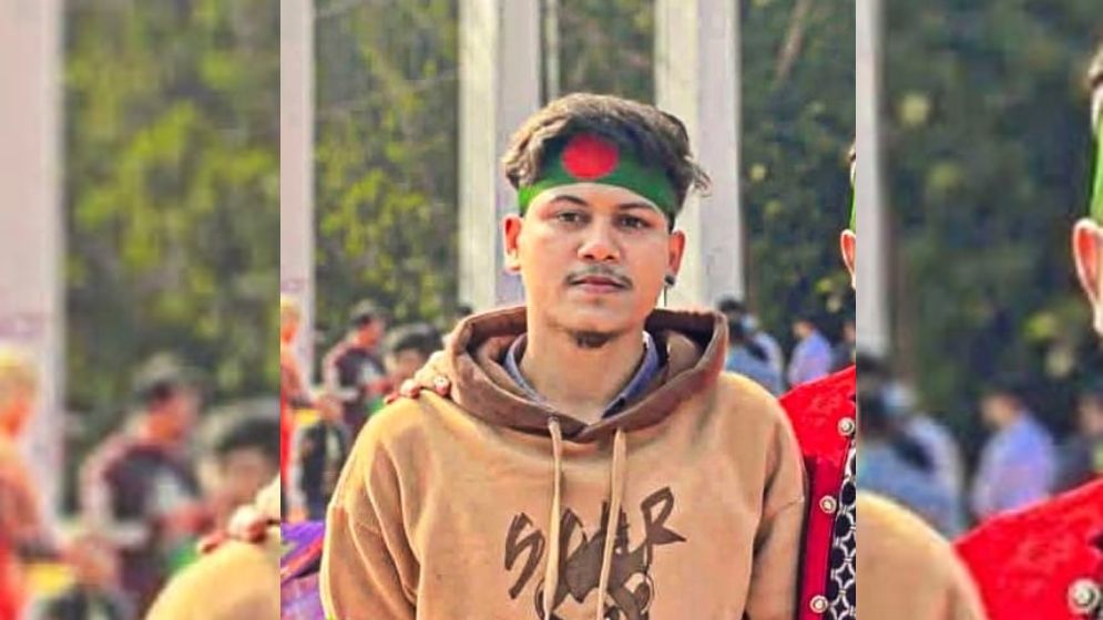 বৈষম্যবিরোধী ছাত্র আন্দোলন গাজীপুর জেলা শাখা সব থানা ও ওয়ার্ডের কমিটি স্থগিত 5 Pic 13 6839d72ec0e42