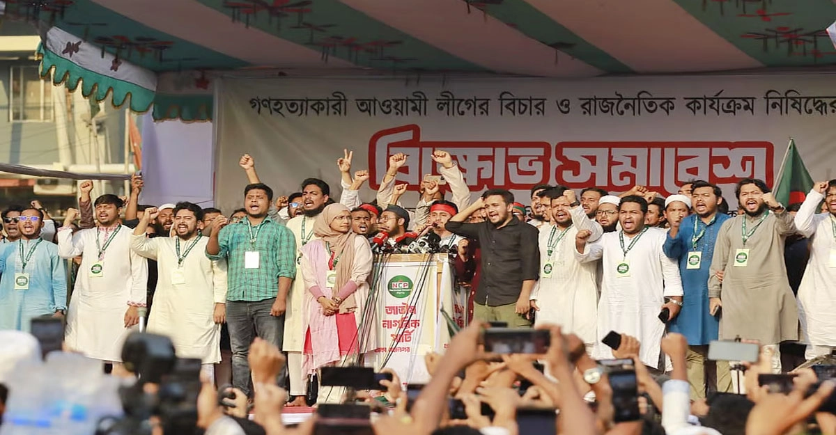 আওয়ামী লীগকে পুনর্বাসনের চেষ্টা করলে জুলাই যোদ্ধারা তাদের প্রতিহত করবে 5 Untitled 1 20250503011219