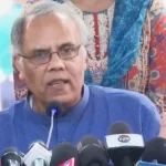 নতুন বাসে পটুয়াখালী বিজ্ঞান ও প্রযুক্তি বিশ্ববিদ্যালয়ের নাম ভুল