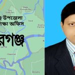 অতিবর্ষণে আমতলী-তালতলী উপজেলার জনজীবন বিপর্যস্ত