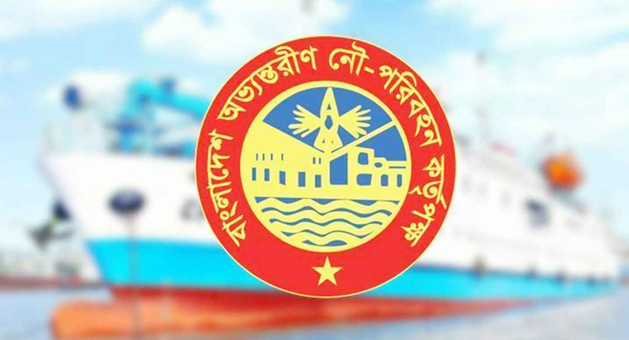 চেয়ারম্যানের ছোট ভাই পরিচয়,বিআইডব্লিউটিএ’র টেন্ডারে অনিয়মের অভিযোগ 5 biwta