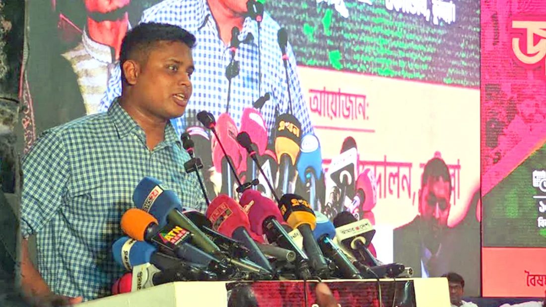 বিএনপির রাজনীতিও আওয়ামী লীগের টাকায় চলে 5 f548af6740532471d1d48cb2a4042386 6827607ab94e9