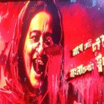 ভারত-পাকিস্তান যুদ্ধ:হামলা ও পাল্টা হামলা, সীমান্তজুড়ে যুদ্ধাবস্থা
