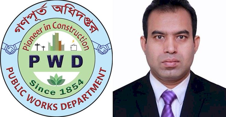 গণপূর্ত অধিদপ্তরের নির্বাহী প্রকৌশলী ময়নুল হকের কমিশন বাণিজ্য 5