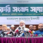 ভারতের হরিয়ানার পঞ্চকুলায় সাতজনের মৃতদেহ উদ্ধার