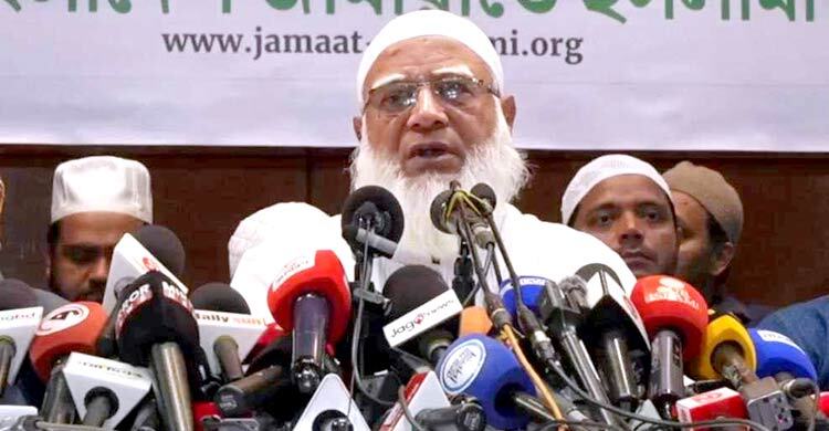 jamat neta 20250527141304