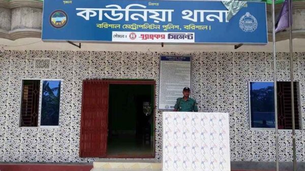বরিশাল নগরীতে নারীকে ধর্ষণচেষ্টা আ.লীগকর্মীর 5 kawnia thana 600x337 1