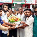 ময়মনসিংহের নান্দাইলে সড়ক না থাকায় কাজে আসছে না কোটি টাকার সেতু