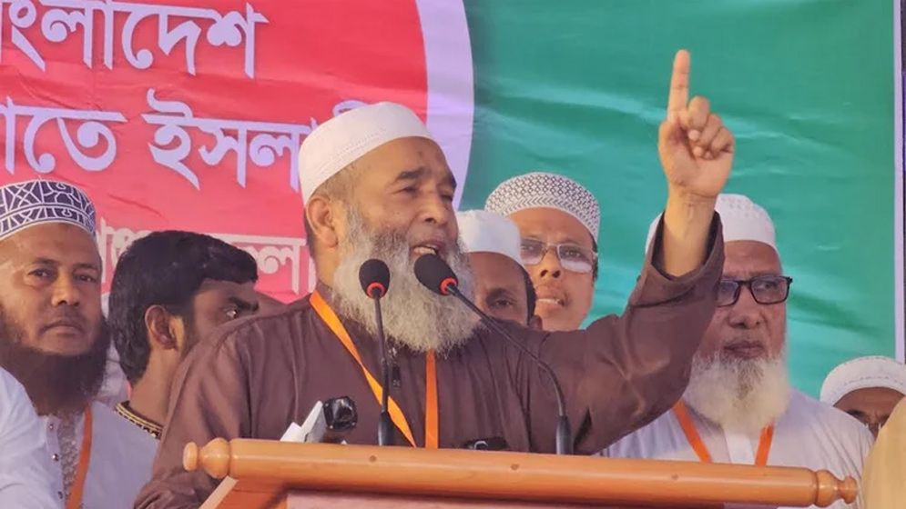 muzibur rahman 683ae371d30ce