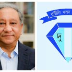 এনসিপির হাসনাত আব্দুল্লাহর গাড়িতে হামলার ঘটনায় মামলা