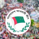 বরিশালে অমৃত গ্রুপের সাথে বাবুগঞ্জের ৯ গ্রামের প্রতিনিধি দলের বৈঠক