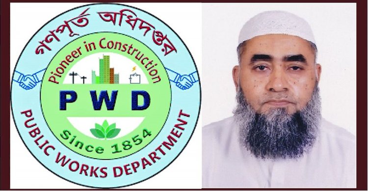 অধিদপ্তরের প্রধান প্রকৌশলী