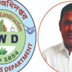 প্রণিসম্পদ অধিদপ্তরের সিটিসি রব্বানীর বিরুদ্ধে দুর্নীতি-লুটপাটের অভিযোগ