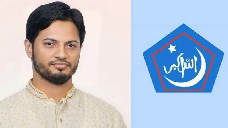 সভাপতি