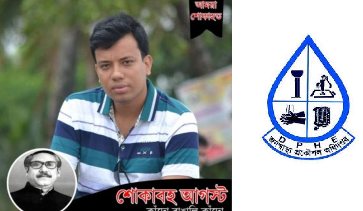 মেহেন্দিগঞ্জ জনস্বাস্থ্য প্রকৌশল অধিদপ্তরের সহকারী প্রকৌশলী মেহেদী গড়েছেন সম্পদের পাহাড় 5 প্রকৌশলী মেহেদী