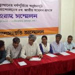 আমাদের সাবধানে থাকার কথা বলে সে গেল আন্দোলনে : শহীদ দুলালের স্ত্রী রুনা