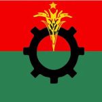 পটুয়াখালীর ভূমি অধিগ্রহণ শাখার সার্ভেয়ার আসাদের বিরুদ্ধে অনিয়ম ও দূনীতির অভিযোগ