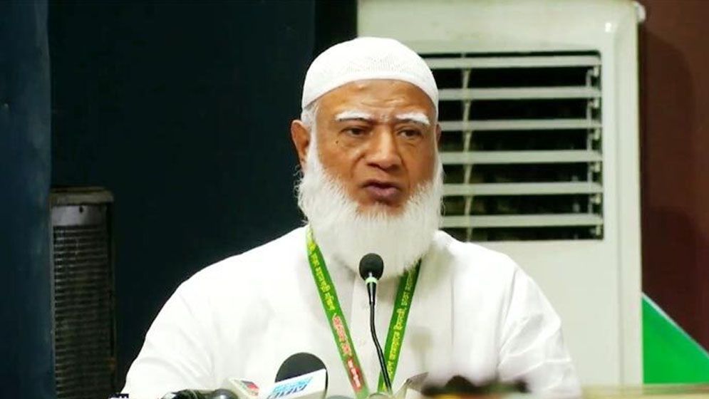 গণমানুষের অধিকার প্রতিষ্ঠাই জামায়াতের রাজনীতির লক্ষ্য ও উদ্দেশ্য 5 Jamat amir