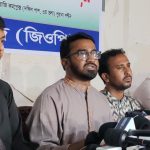 বাংলাদেশের মধ্য দিয়ে রাখাইনে মানবিক সহায়তার জন্য করিডর প্রক্রিয়ার সঙ্গে জাতিসংঘ জড়িত নয়