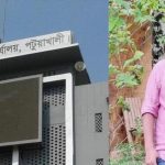 বরিশালে স্বৈরাচারের দোসর ও স্বাচিপের কোষাধ্যক্ষ ডাঃ ফেরদৌস রায়হান এখনো বহাল তবিয়তে