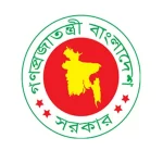 জামায়াত প্রতীকসহ ফিরে পাচ্ছে নিবন্ধন : নির্বাচন কমিশন