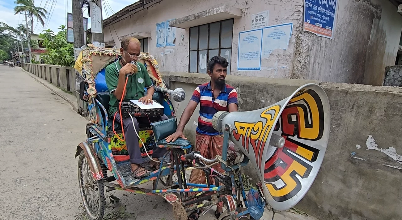 পটুয়াখালীর গলাচিপায় ১৪৪ ধারা জারি 5 image 196232 1749796137