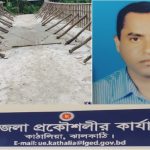 রাজাপুরে কৃষি প্রণোদনায় হরিলুট!,ক্ষোভে ফুঁসছেন কৃষকরা