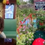 গুমের ঘটনায় প্রধান ভূমিকা পুলিশ, র‌্যাব, ডিবি ও সিটিটিসি’র: তদন্ত কমিশনের প্রতিবেদন