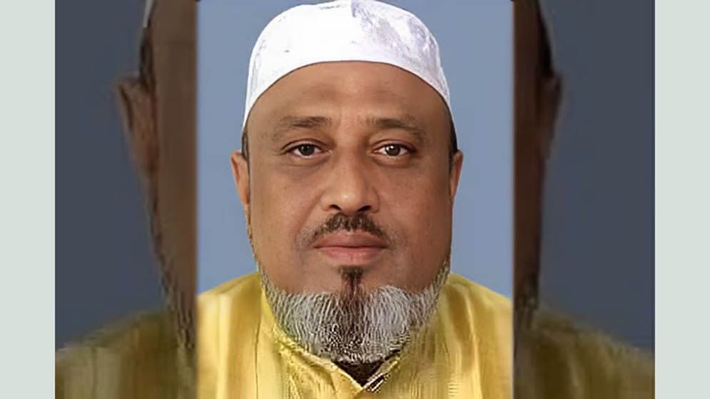 মিয়া