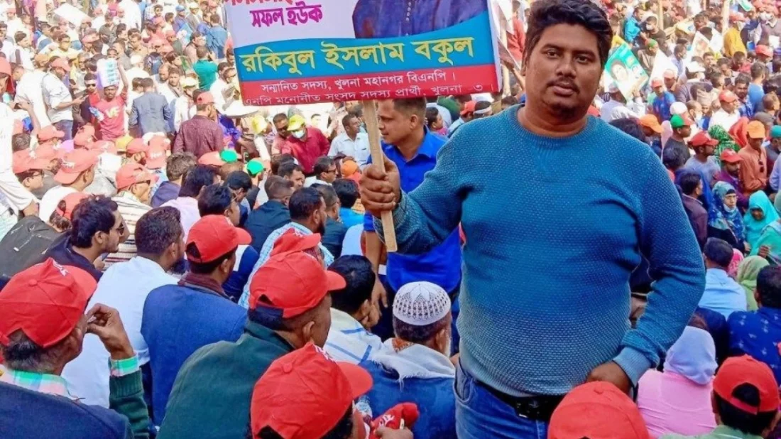 যুবদল নেতাকে মাথায় গুলি, মৃত্যু নিশ্চিতে পায়ের রগ কাটলো দুর্বৃত্তরা 5 56e82f7d6836548f5a76361bcef80aed 6870e9a28699a