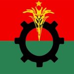 বরিশাল কালচারাল অফিসার অসিতের বিরুদ্ধে দুর্নীতির অভিযোগপত্র দাখিল