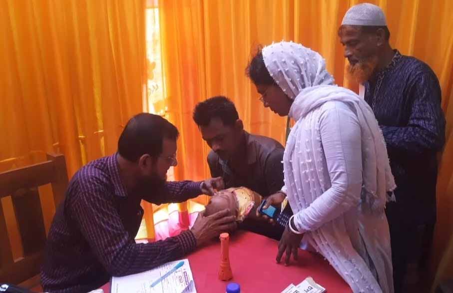 Bagerhat Eye Camp Pic