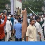 গোপালগঞ্জে এনসিপির কেন্দ্রীয় নেতারা সমাবেশ শেষে ‘অবরুদ্ধ’