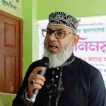 নড়াইলে অনলাইনে বিজ্ঞাপন দিয়ে প্রতারণা, গ্রেফতার ৪