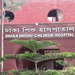 যুগান্তরের বরিশাল ব্যুরো চিফ আক্তার ফারুক শাহীনের বিরুদ্ধে মানহানি মামলা