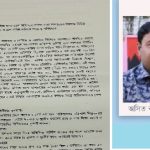 নব্যদের দাপটে কোণঠাসা বিএনপির ‘ত্যাগী’রা,তালিকা হচ্ছে অপকর্মকারীদের