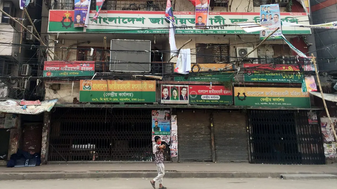bnp offo
