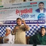 মুলাদীতে বিএনপি নেতার মেলার আয়োজন ঘিরে উত্তেজনা, পুলিশের হস্তক্ষেপে বন্ধ