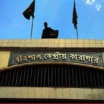 ফ্যাসিবাদী অপশক্তির বিরুদ্ধে সব দল ফের সমস্বরে ঐক্যবদ্ধ