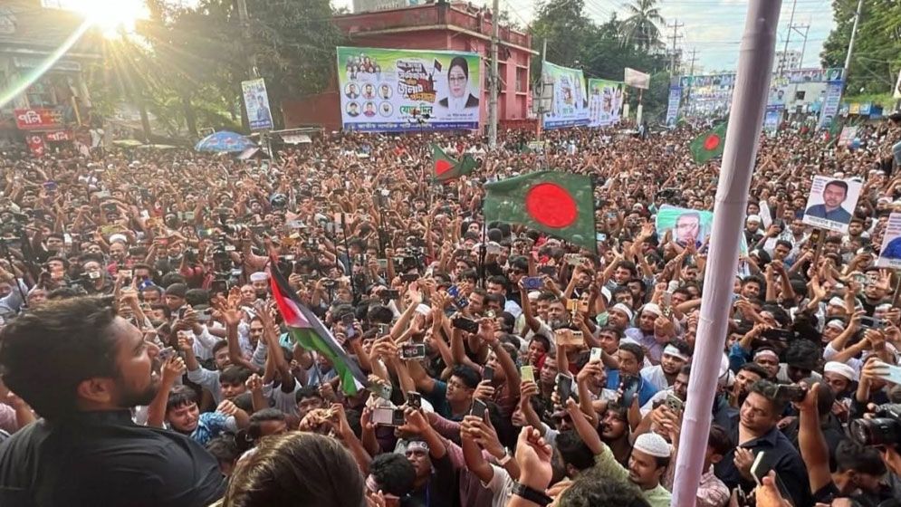 ncp