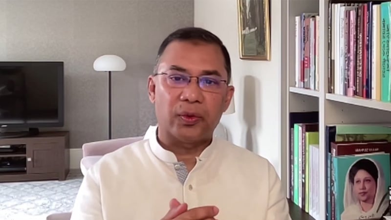 tareq rahman