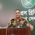শেখ হাসিনা কাদেরসহ ২২১ জনের বিরুদ্ধে হত্যা মামলায় চার্জশিট