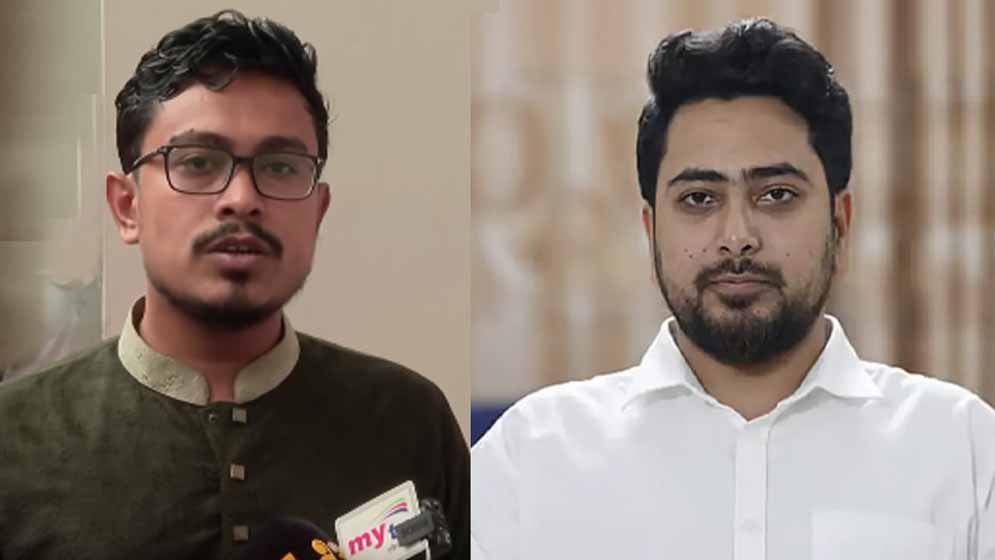 ইসলাম 2